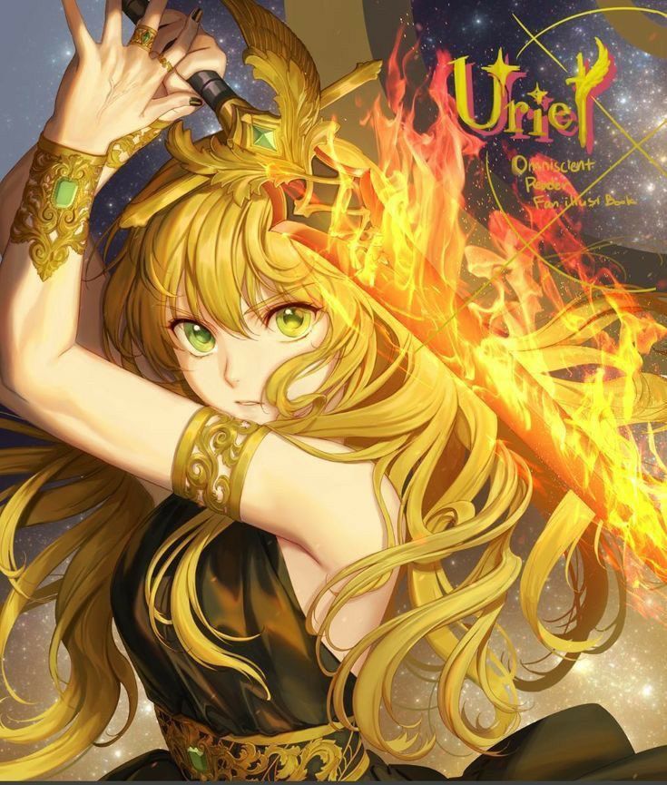 Uriel